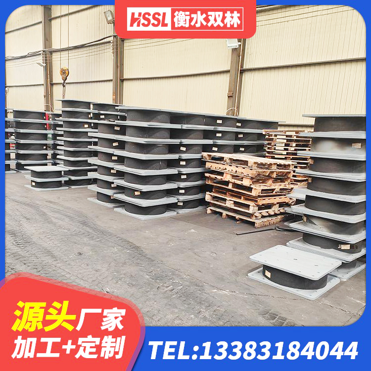 辽阳建筑橡胶隔震支座1型源头工厂 辽阳隔震层橡胶隔震支座厂家 辽阳隔震支座1型厂家 辽阳LRB铅芯隔震支座多少钱 - 第7张