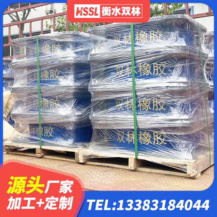 辽阳LNR300支座源头工厂 辽阳圆形高阻尼橡胶隔震支座 辽阳建筑结构隔震橡胶支座厂家电话 辽阳建筑橡胶抗震支座厂商生产厂家 - 第2张