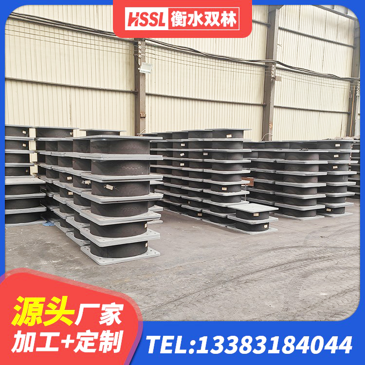 辽阳LNR800橡胶支座生产加工 辽阳LNR400天然橡胶隔震支座厂家 辽阳HDR1100高阻尼橡胶隔震支座生产厂家 辽阳隔震橡胶支座的价格 - 第2张