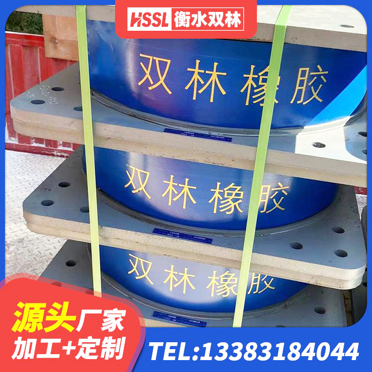辽阳LNR1200隔震支座厂家 辽阳LRB400隔震支座生产厂家 辽阳楼房隔震支座源头工厂 辽阳LNR隔震支座1000(II型)源头工厂 - 第10张