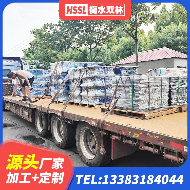 辽阳建筑带铅芯橡胶隔震支座生产厂家 辽阳抗震高阻尼支座厂家 辽阳LRB1200铅芯隔震支座生产厂家 辽阳隔震支座哪里好 - 第9张