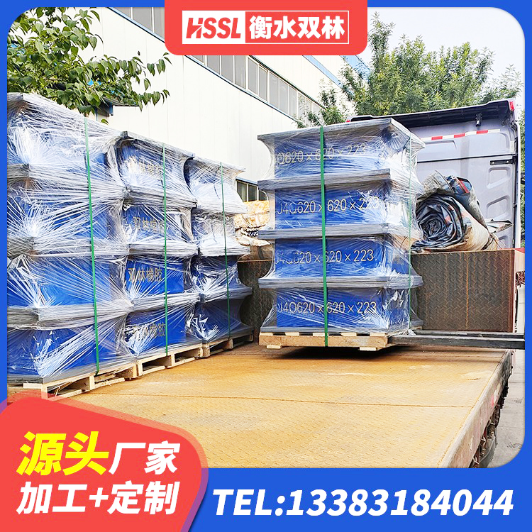 辽阳建筑隔震支座JG生产厂家 辽阳高阻尼橡胶隔震橡胶支座厂家电话 辽阳防震橡胶支座 辽阳LRB隔震支座1200 - 第2张