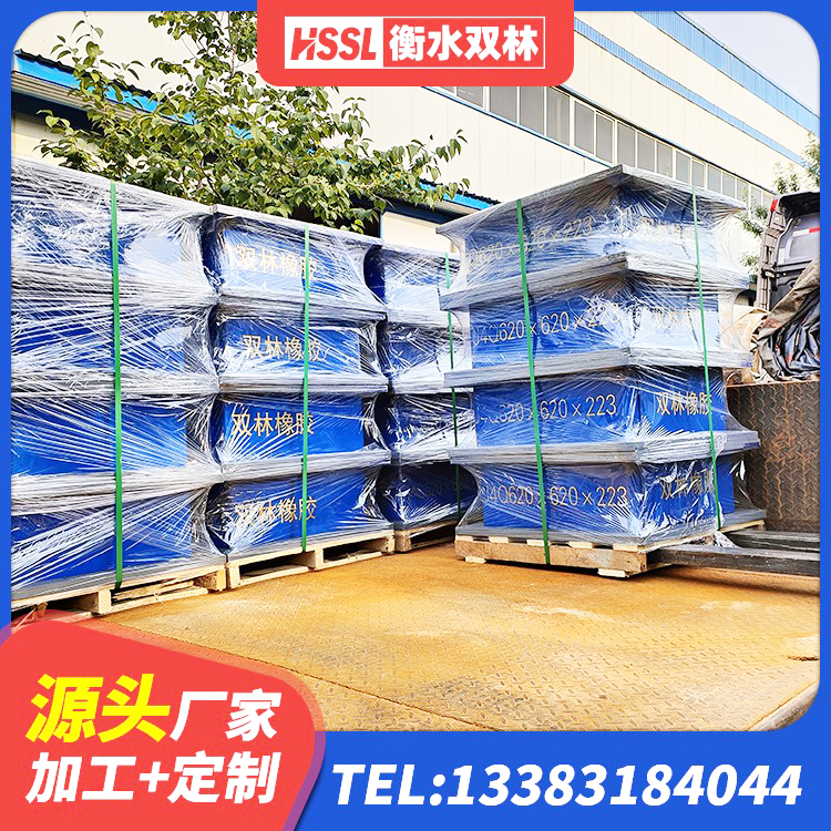 辽阳抗震减振支座 辽阳建筑隔震支座装置源头工厂 辽阳LNR水平力分散型橡胶支座生产厂家 辽阳HDR型高阻尼隔震支座什么价格 - 第6张