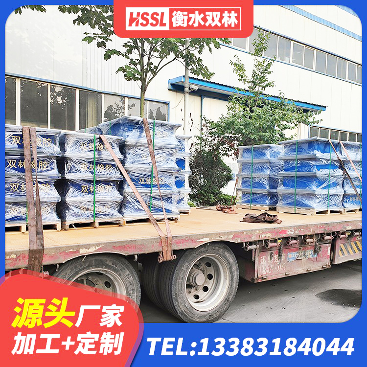 辽阳LNR800橡胶支座生产加工 辽阳LNR400天然橡胶隔震支座厂家 辽阳HDR1100高阻尼橡胶隔震支座生产厂家 辽阳隔震橡胶支座的价格 - 第1张