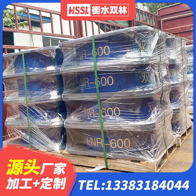 辽阳LNR300支座源头工厂 辽阳圆形高阻尼橡胶隔震支座 辽阳建筑结构隔震橡胶支座厂家电话 辽阳建筑橡胶抗震支座厂商生产厂家 - 第4张