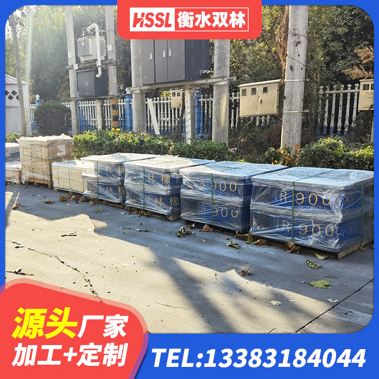 辽阳LNR300支座源头工厂 辽阳圆形高阻尼橡胶隔震支座 辽阳建筑结构隔震橡胶支座厂家电话 辽阳建筑橡胶抗震支座厂商生产厂家 - 第8张