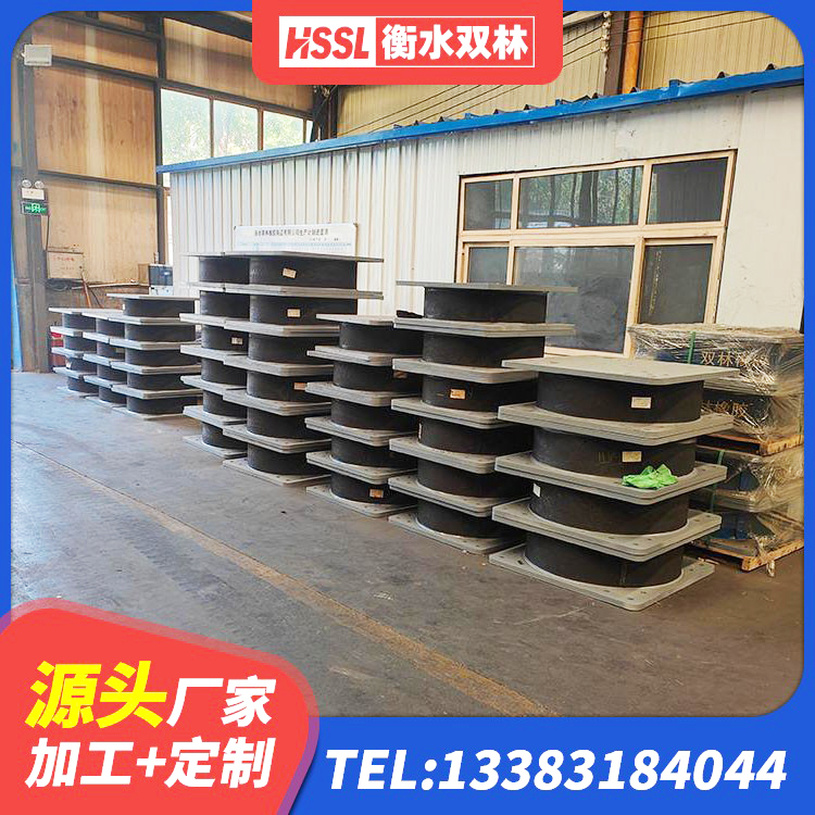 辽阳LNR隔震支座1300(II型) 辽阳铅芯橡胶防震支座工厂生产厂家 辽阳HDR1000支座源头工厂 辽阳HDR700高阻尼建筑隔震支座生产厂家 - 第6张