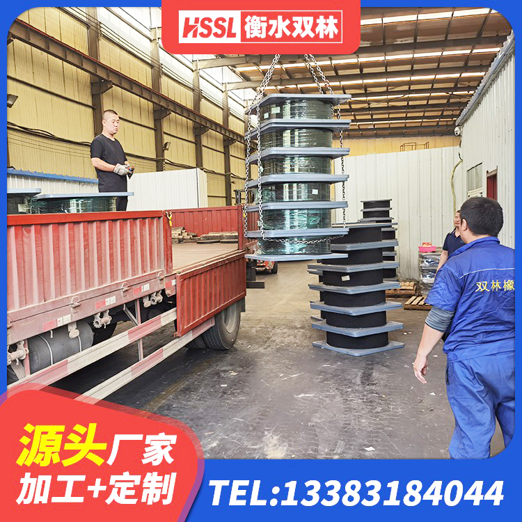 辽阳建筑隔震支座JG生产厂家 辽阳高阻尼橡胶隔震橡胶支座厂家电话 辽阳防震橡胶支座 辽阳LRB隔震支座1200 - 第9张