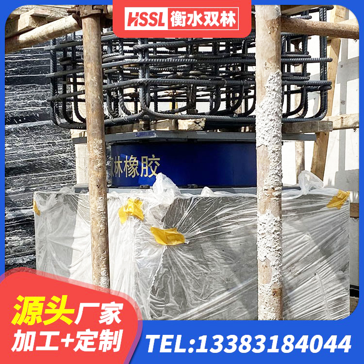 辽阳建筑橡胶隔震支座1型源头工厂 辽阳隔震层橡胶隔震支座厂家 辽阳隔震支座1型厂家 辽阳LRB铅芯隔震支座多少钱 - 第6张