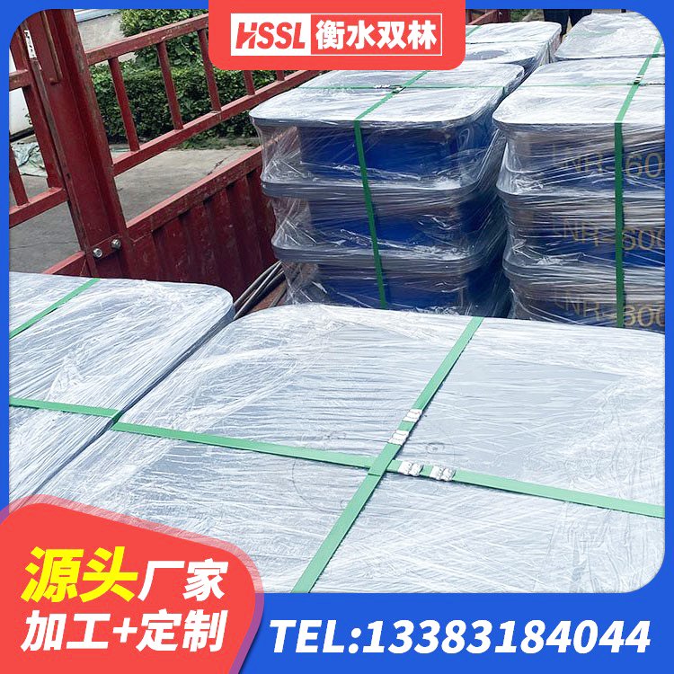 辽阳建筑隔震支座JG生产厂家 辽阳高阻尼橡胶隔震橡胶支座厂家电话 辽阳防震橡胶支座 辽阳LRB隔震支座1200 - 第8张