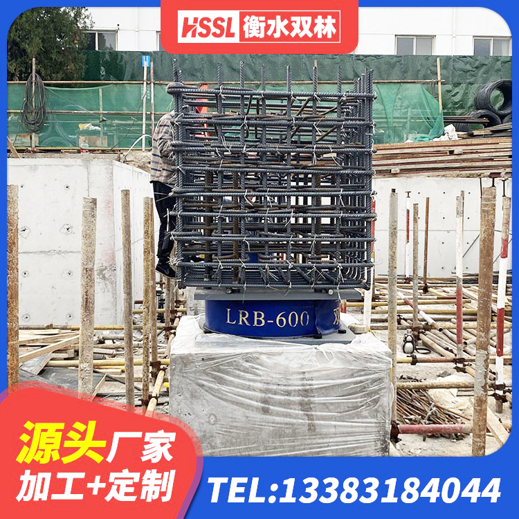 辽阳LNR1200隔震支座厂家 辽阳LRB400隔震支座生产厂家 辽阳楼房隔震支座源头工厂 辽阳LNR隔震支座1000(II型)源头工厂 - 第1张