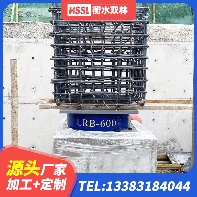 辽阳HDR400高阻尼隔震支座源头工厂 辽阳隔震橡胶支座综合单价 辽阳建筑II型LRB铅芯橡胶隔震支座 辽阳HDR高阻尼矩形隔震支座生产厂家 - 第2张