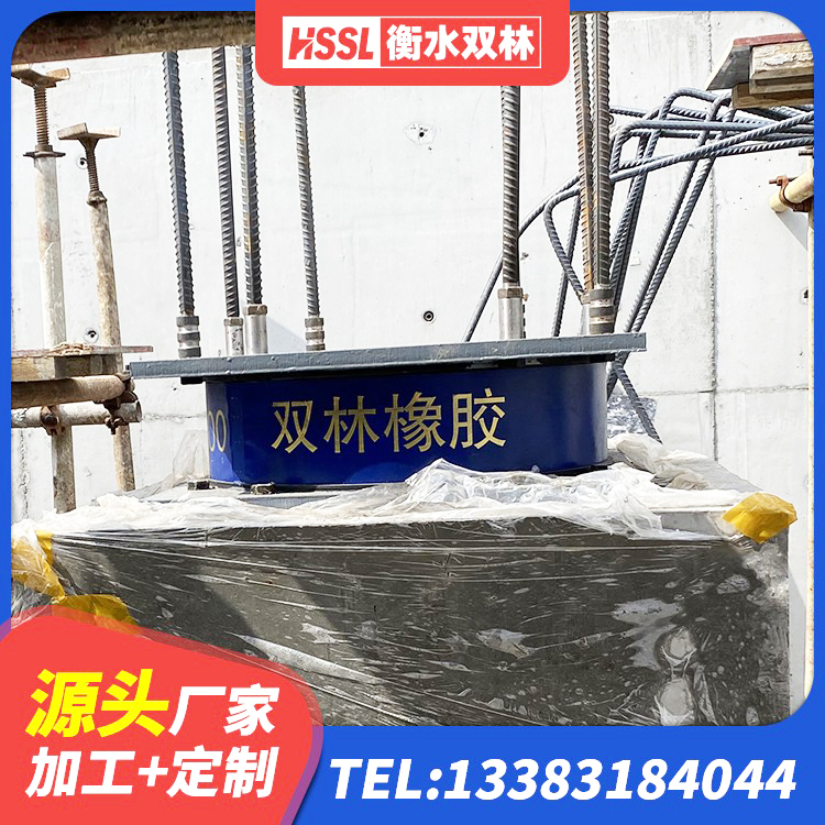 辽阳LNR1200隔震支座厂家 辽阳LRB400隔震支座生产厂家 辽阳楼房隔震支座源头工厂 辽阳LNR隔震支座1000(II型)源头工厂 - 第5张