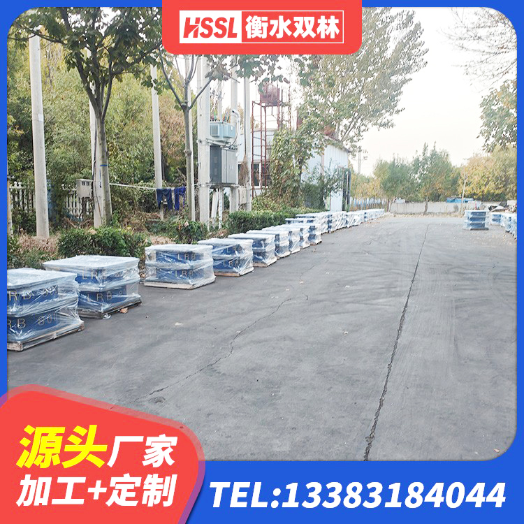 辽阳LNR800橡胶支座生产加工 辽阳LNR400天然橡胶隔震支座厂家 辽阳HDR1100高阻尼橡胶隔震支座生产厂家 辽阳隔震橡胶支座的价格 - 第5张