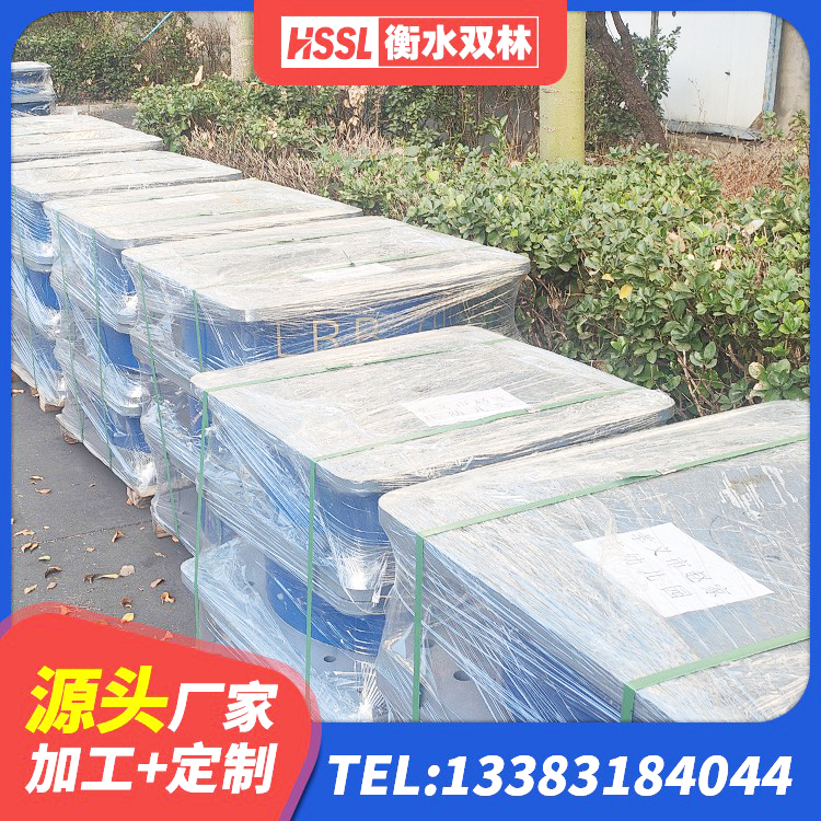 辽阳LRB1400隔震支座厂家电话 辽阳防震支座源头工厂 辽阳LNR橡胶隔震支座500 辽阳水平力分散力型橡胶隔震支座 - 第7张