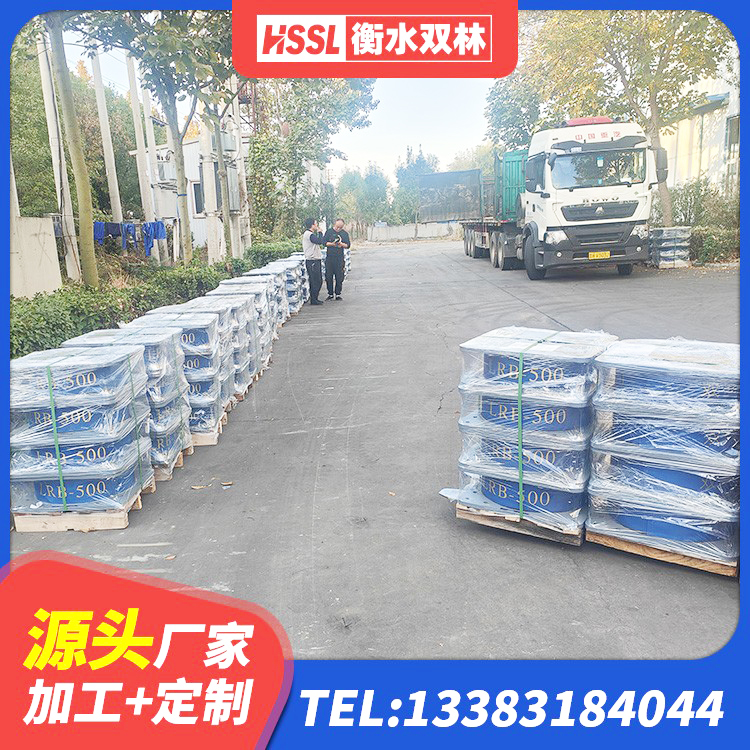 辽阳橡胶隔震支座定做厂家 辽阳LNR橡胶隔震支座1000(II型)生产厂家 辽阳LRB橡胶隔震支座800(II型)生产厂家 辽阳LNR橡胶隔震支座1400 - 第7张