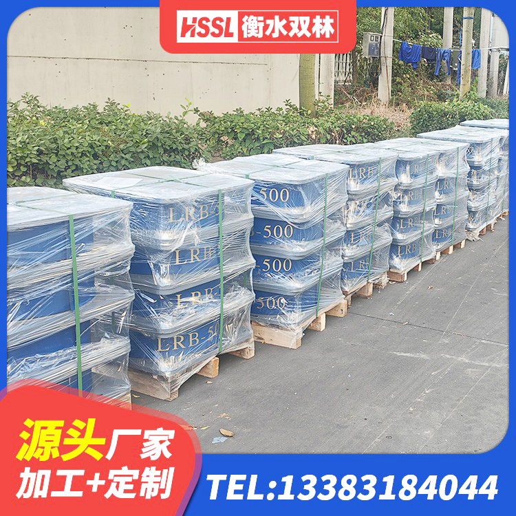 辽阳建筑隔震支座JG生产厂家 辽阳高阻尼橡胶隔震橡胶支座厂家电话 辽阳防震橡胶支座 辽阳LRB隔震支座1200 - 第6张