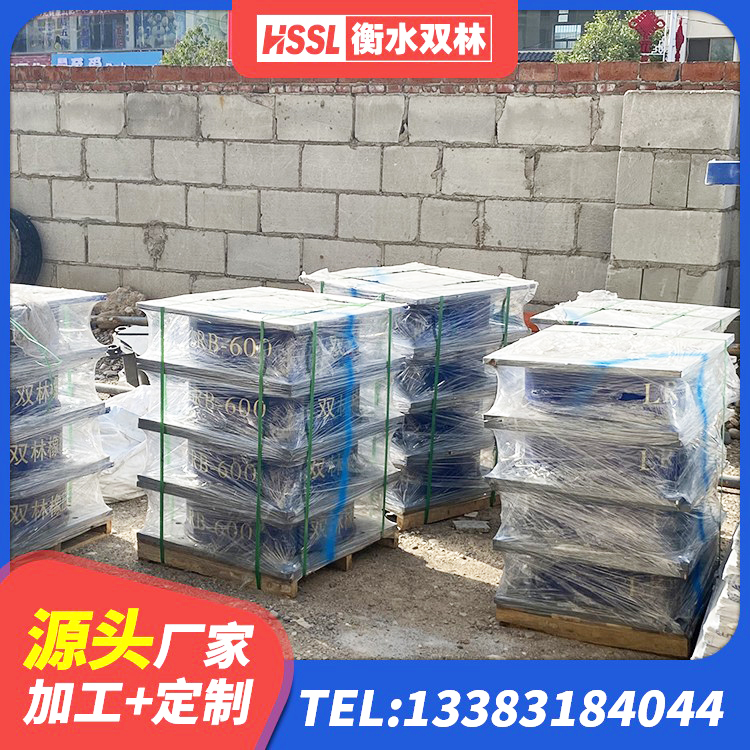 辽阳建筑隔震支座JG生产厂家 辽阳高阻尼橡胶隔震橡胶支座厂家电话 辽阳防震橡胶支座 辽阳LRB隔震支座1200 - 第1张