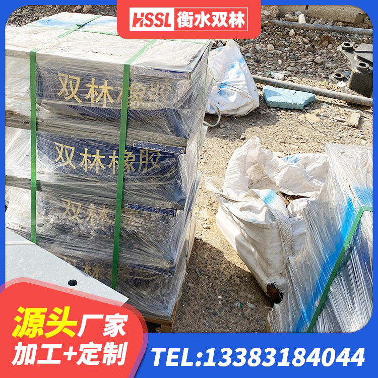 辽阳LNR600建筑隔震支座多少钱 辽阳LNR700隔震支座 辽阳LNR500建筑隔震支座生产厂家 辽阳隔震支座哪里卖 - 第6张