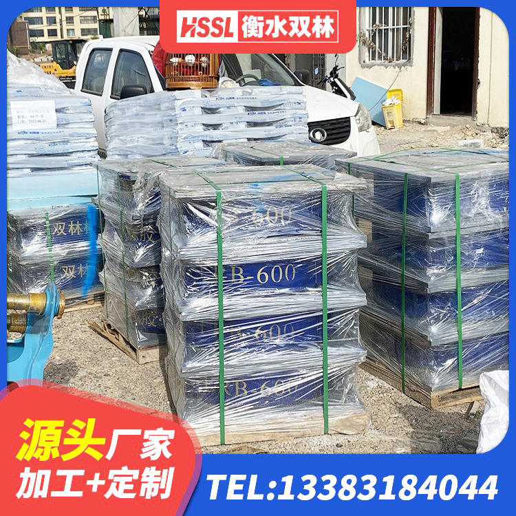 辽阳建筑橡胶隔震支座1型源头工厂 辽阳隔震层橡胶隔震支座厂家 辽阳隔震支座1型厂家 辽阳LRB铅芯隔震支座多少钱 - 第2张